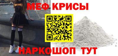 кокс Нягань