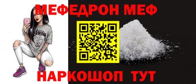 кокс Нягань