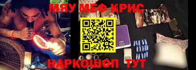 кокс Нягань
