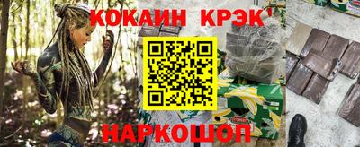 кокс Нягань