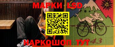 кокс Нягань