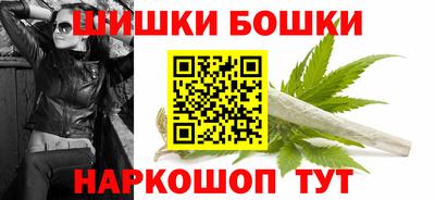 прущие грибы Обь