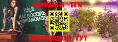 прущие грибы Обь
