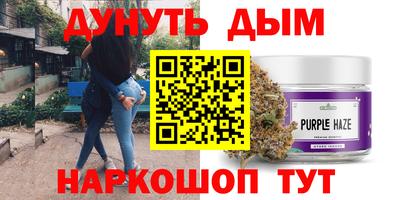 кокс Нягань