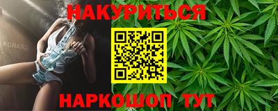 прущие грибы Обь