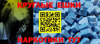 кокс Нягань
