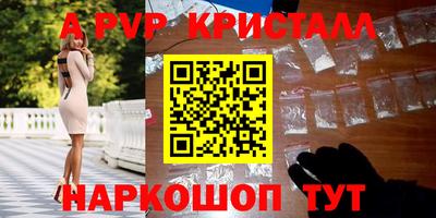 кокс Нягань