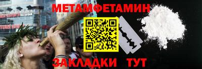 кокс Нягань