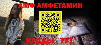 кокс Нягань
