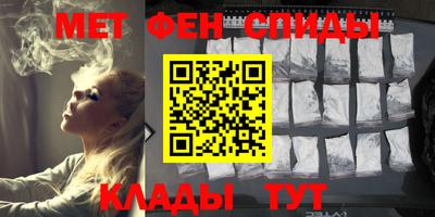прущие грибы Обь