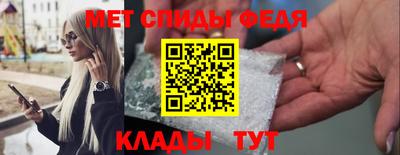 прущие грибы Обь
