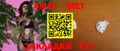 кокаин Обнинск