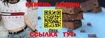 кокаин Обнинск
