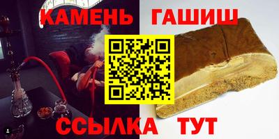 кокаин Обнинск