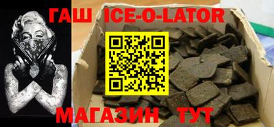 кокс Нягань