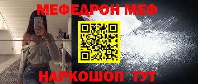 кокс Нягань